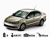 Фольцваген Поло от 1500 руб/сутки - Аренда авто, прокат автомобилей (Екатеринбург)